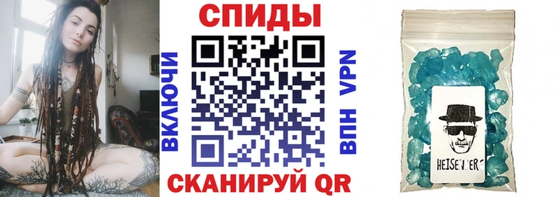 АМФ Розовый  наркота  Весьегонск 