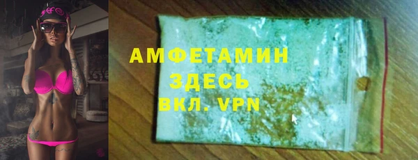 меф Алзамай