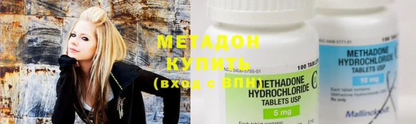 индика Россошь