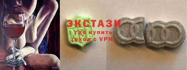 МДПВ Абдулино