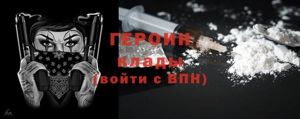индика Россошь