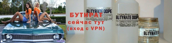 метадон Ростов