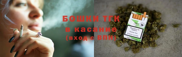 соль курить ск Абинск