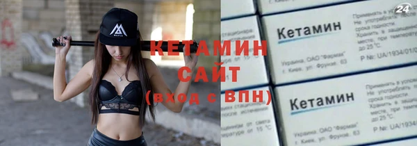 индика Россошь
