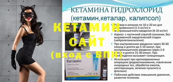индика Россошь