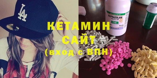МДПВ Абдулино