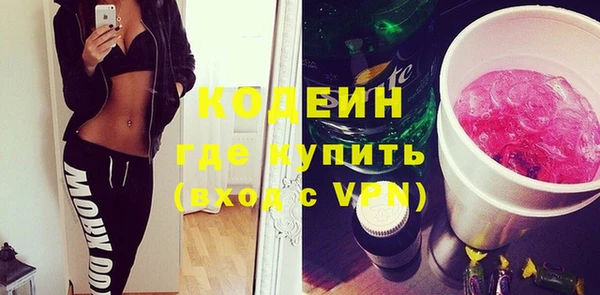 метадон Ростов