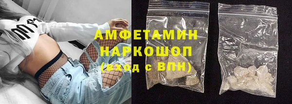 метадон Ростов